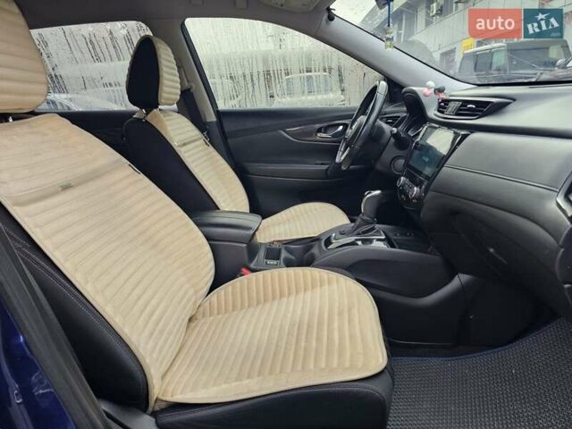 Синій Ніссан Rogue, об'ємом двигуна 2.49 л та пробігом 110 тис. км за 15500 $, фото 21 на Automoto.ua