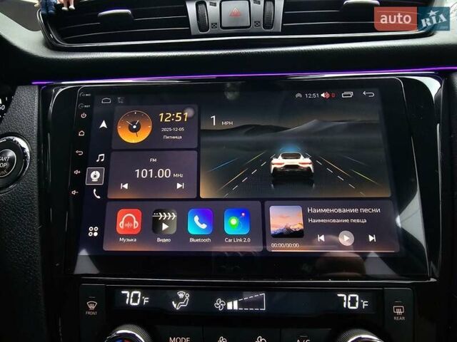 Синій Ніссан Rogue, об'ємом двигуна 2.49 л та пробігом 110 тис. км за 15500 $, фото 19 на Automoto.ua