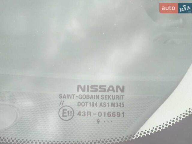 Синій Ніссан Rogue, об'ємом двигуна 2.49 л та пробігом 160 тис. км за 14500 $, фото 29 на Automoto.ua
