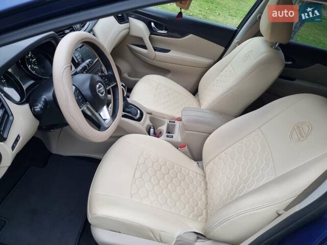 Синий Ниссан Rogue, объемом двигателя 2.49 л и пробегом 62 тыс. км за 14999 $, фото 30 на Automoto.ua