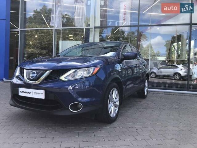 Синий Ниссан Rogue, объемом двигателя 2 л и пробегом 102 тыс. км за 13990 $, фото 3 на Automoto.ua