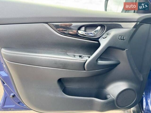 Синій Ніссан Rogue, об'ємом двигуна 2.49 л та пробігом 99 тис. км за 17650 $, фото 10 на Automoto.ua