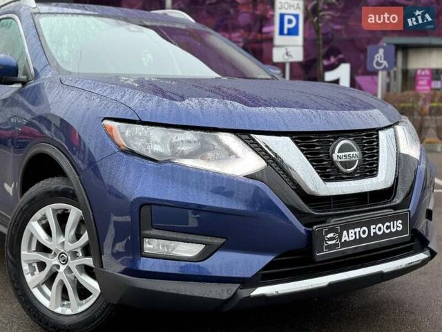 Синий Ниссан Rogue, объемом двигателя 2.49 л и пробегом 120 тыс. км за 16990 $, фото 1 на Automoto.ua