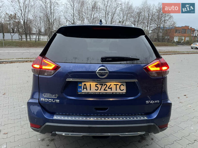 Синий Ниссан Rogue, объемом двигателя 2.49 л и пробегом 141 тыс. км за 16700 $, фото 3 на Automoto.ua