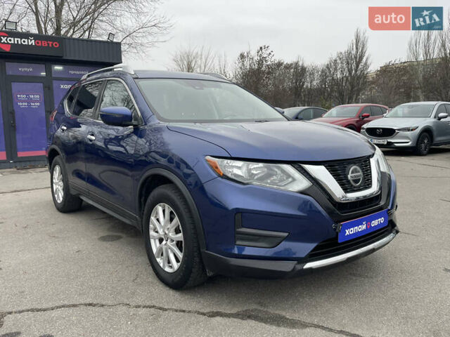Синий Ниссан Rogue, объемом двигателя 2.5 л и пробегом 176 тыс. км за 14900 $, фото 2 на Automoto.ua