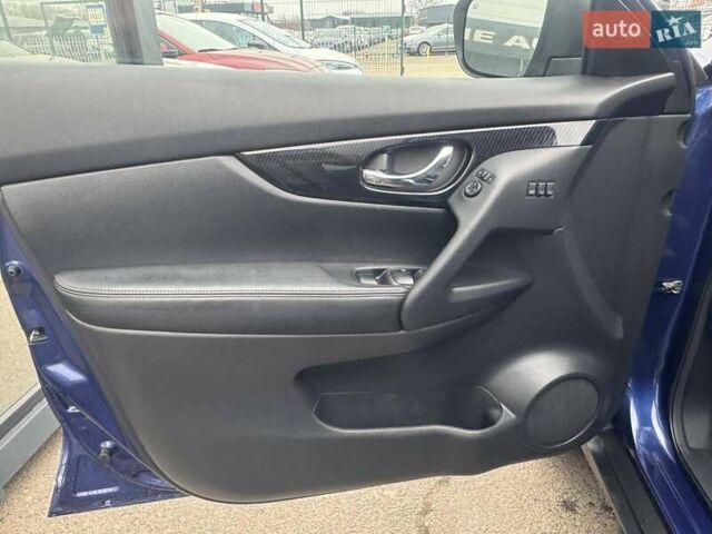 Синий Ниссан Rogue, объемом двигателя 2.49 л и пробегом 132 тыс. км за 17000 $, фото 11 на Automoto.ua