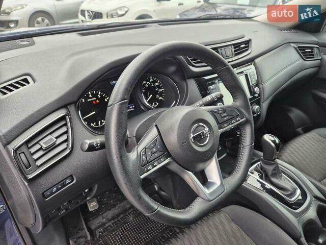 Синий Ниссан Rogue, объемом двигателя 2.5 л и пробегом 86 тыс. км за 15700 $, фото 13 на Automoto.ua