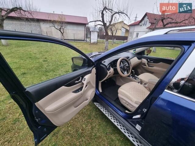 Синий Ниссан Rogue, объемом двигателя 2.49 л и пробегом 62 тыс. км за 14999 $, фото 27 на Automoto.ua