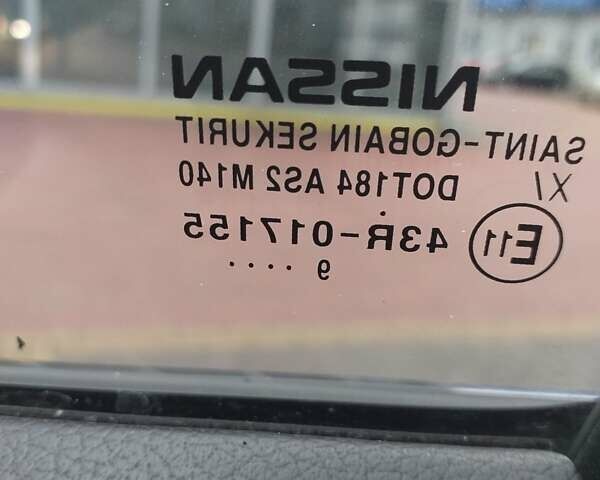 Синій Ніссан Rogue, об'ємом двигуна 2.49 л та пробігом 160 тис. км за 14500 $, фото 28 на Automoto.ua