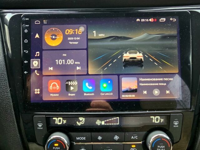 Синий Ниссан Rogue, объемом двигателя 2.5 л и пробегом 110 тыс. км за 16200 $, фото 13 на Automoto.ua