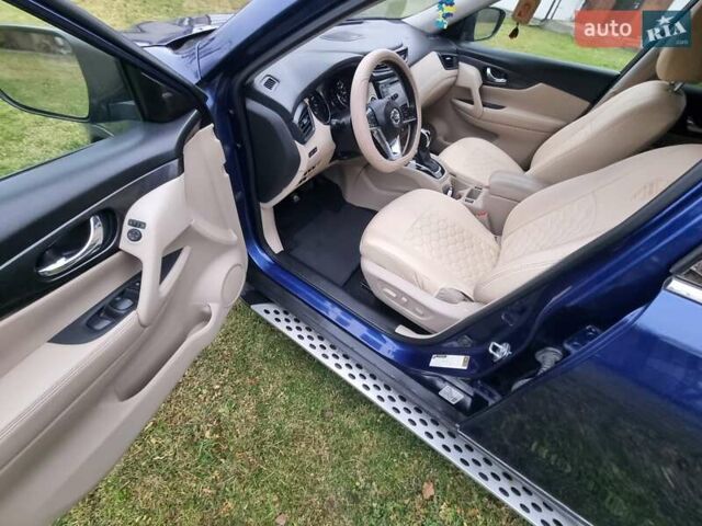 Синий Ниссан Rogue, объемом двигателя 2.49 л и пробегом 62 тыс. км за 14999 $, фото 29 на Automoto.ua