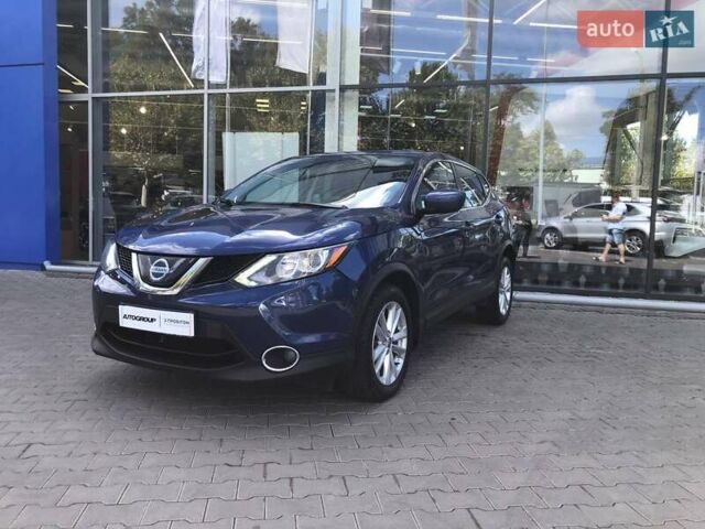 Синий Ниссан Rogue, объемом двигателя 2 л и пробегом 102 тыс. км за 13990 $, фото 4 на Automoto.ua