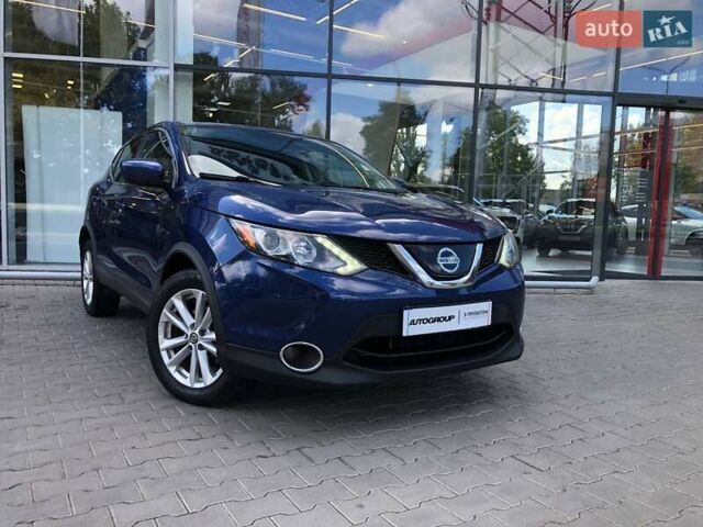 Синий Ниссан Rogue, объемом двигателя 2 л и пробегом 102 тыс. км за 13990 $, фото 1 на Automoto.ua