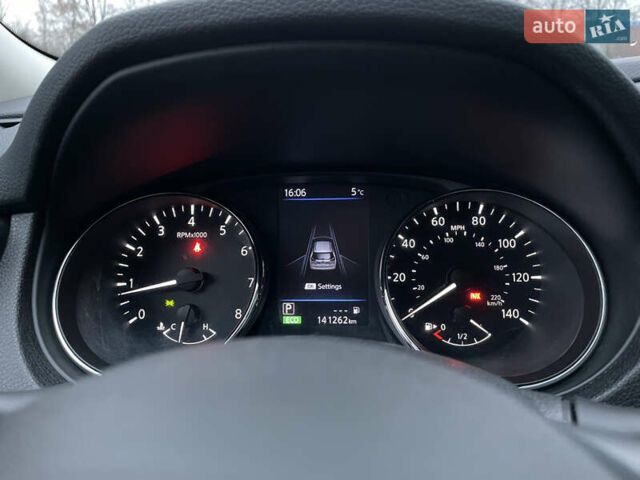 Синий Ниссан Rogue, объемом двигателя 2.49 л и пробегом 141 тыс. км за 16700 $, фото 10 на Automoto.ua