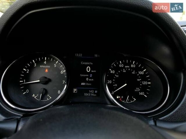 Синий Ниссан Rogue, объемом двигателя 2 л и пробегом 102 тыс. км за 13990 $, фото 22 на Automoto.ua