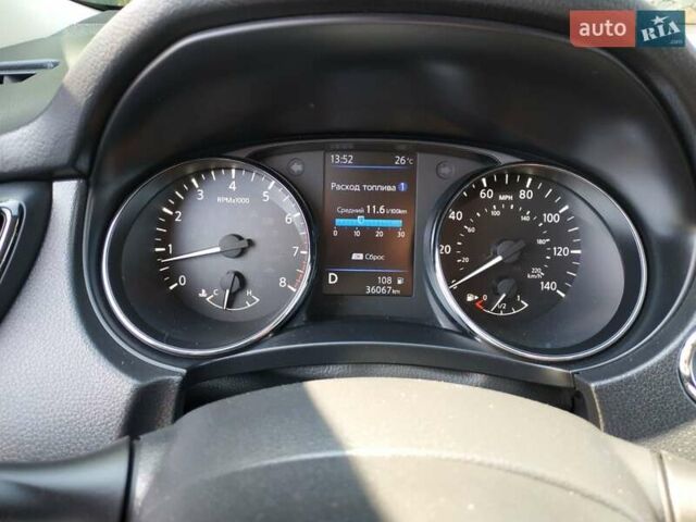 Синій Ніссан Rogue, об'ємом двигуна 2.49 л та пробігом 36 тис. км за 19000 $, фото 31 на Automoto.ua