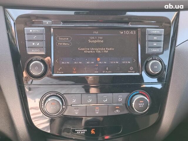 Синій Ніссан Rogue, об'ємом двигуна 2 л та пробігом 70 тис. км за 15490 $, фото 26 на Automoto.ua