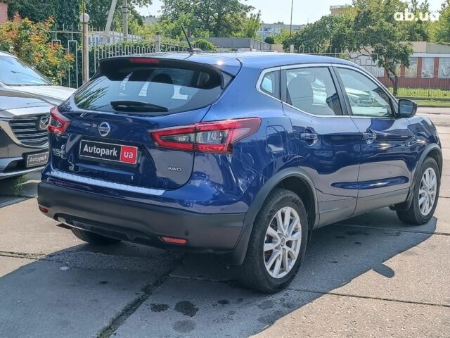 Синій Ніссан Rogue, об'ємом двигуна 2 л та пробігом 70 тис. км за 15490 $, фото 6 на Automoto.ua