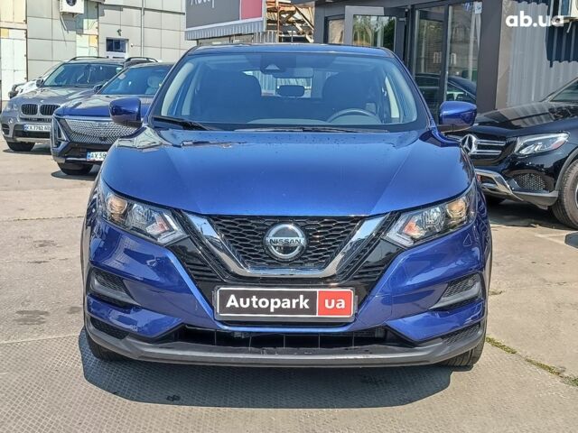 Синій Ніссан Rogue, об'ємом двигуна 2 л та пробігом 70 тис. км за 15490 $, фото 1 на Automoto.ua