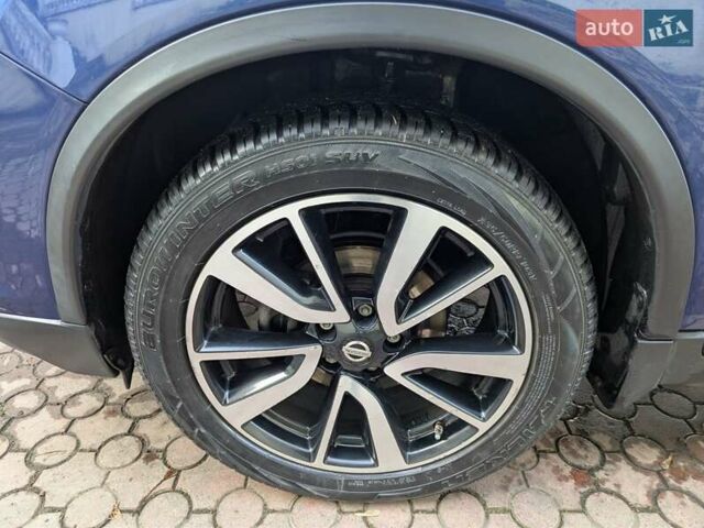 Синій Ніссан Rogue, об'ємом двигуна 2.5 л та пробігом 208 тис. км за 14599 $, фото 32 на Automoto.ua