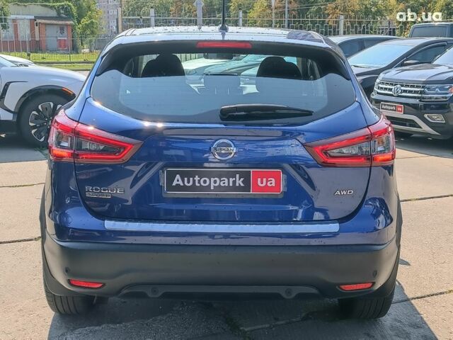 Синій Ніссан Rogue, об'ємом двигуна 2 л та пробігом 70 тис. км за 15490 $, фото 7 на Automoto.ua