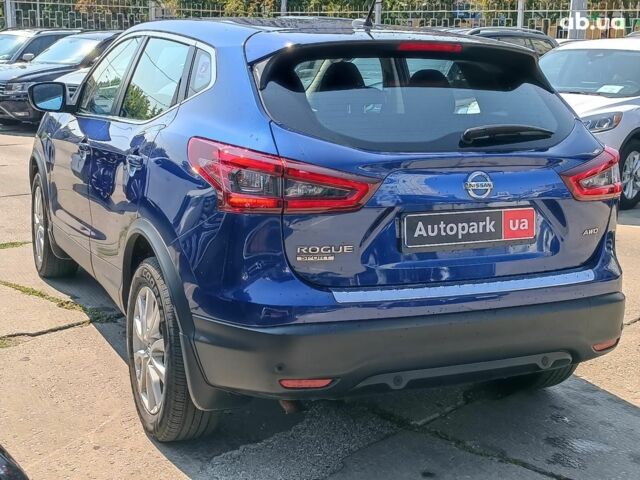 Синій Ніссан Rogue, об'ємом двигуна 2 л та пробігом 70 тис. км за 15490 $, фото 11 на Automoto.ua