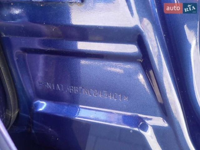 Синій Ніссан Rogue, об'ємом двигуна 2.5 л та пробігом 74 тис. км за 22700 $, фото 23 на Automoto.ua