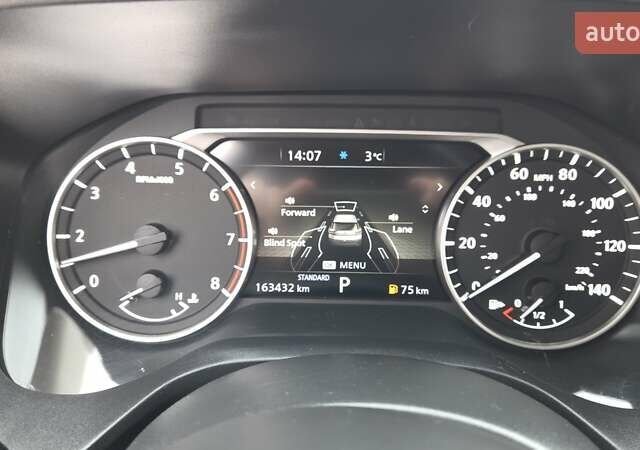 Синій Ніссан Rogue, об'ємом двигуна 2.49 л та пробігом 163 тис. км за 18800 $, фото 14 на Automoto.ua