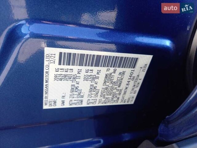 Синій Ніссан Rogue, об'ємом двигуна 2.5 л та пробігом 74 тис. км за 22700 $, фото 45 на Automoto.ua