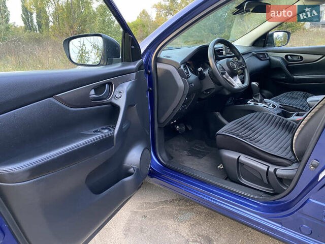 Синий Ниссан Rogue, объемом двигателя 2 л и пробегом 136 тыс. км за 14999 $, фото 16 на Automoto.ua