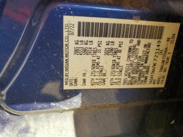 Синій Ніссан Rogue, об'ємом двигуна 0 л та пробігом 57 тис. км за 6100 $, фото 12 на Automoto.ua