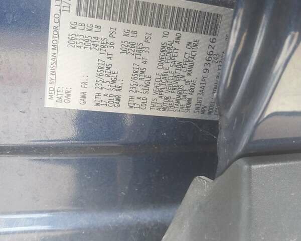 Синий Ниссан Rogue, объемом двигателя 1.5 л и пробегом 56 тыс. км за 15500 $, фото 23 на Automoto.ua