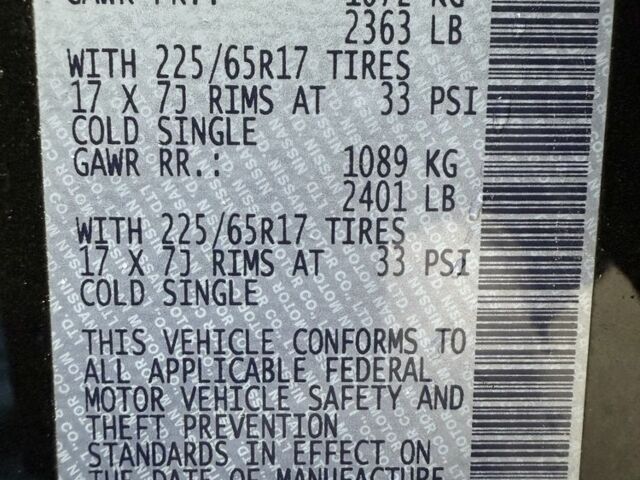 Зеленый Ниссан Rogue, объемом двигателя 2.5 л и пробегом 150 тыс. км за 321 $, фото 8 на Automoto.ua