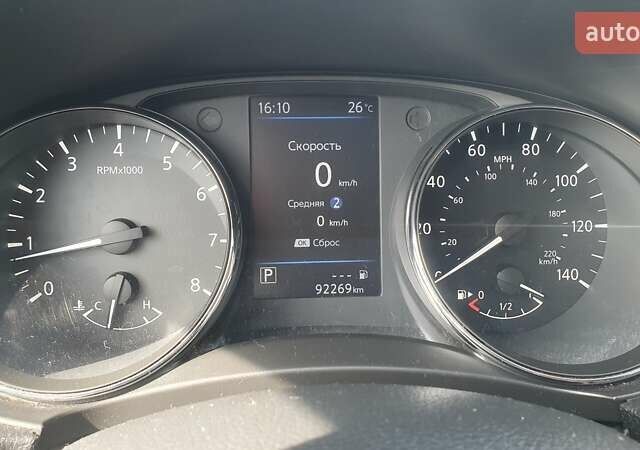 Оранжевый Ниссан Rogue, объемом двигателя 2.49 л и пробегом 92 тыс. км за 17900 $, фото 10 на Automoto.ua