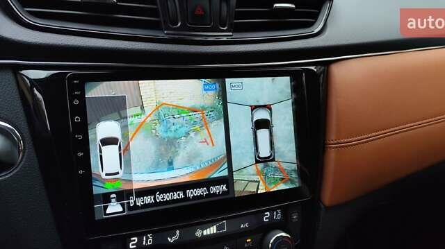 Оранжевый Ниссан Rogue, объемом двигателя 2.49 л и пробегом 120 тыс. км за 19000 $, фото 20 на Automoto.ua