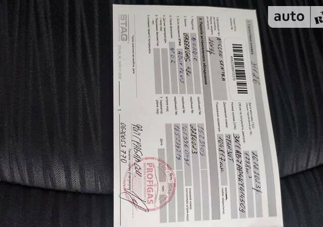 Чорний Ніссан Сентра, об'ємом двигуна 1.8 л та пробігом 110 тис. км за 12800 $, фото 36 на Automoto.ua