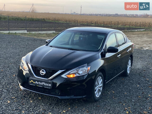 Чорний Ніссан Сентра, об'ємом двигуна 1.8 л та пробігом 98 тис. км за 8950 $, фото 79 на Automoto.ua