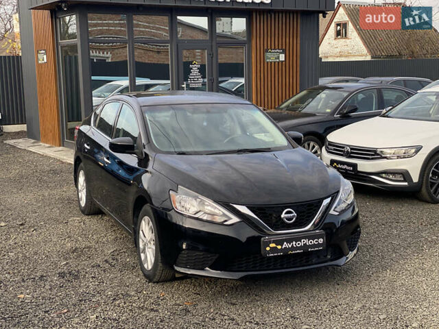 Чорний Ніссан Сентра, об'ємом двигуна 1.8 л та пробігом 98 тис. км за 8950 $, фото 13 на Automoto.ua