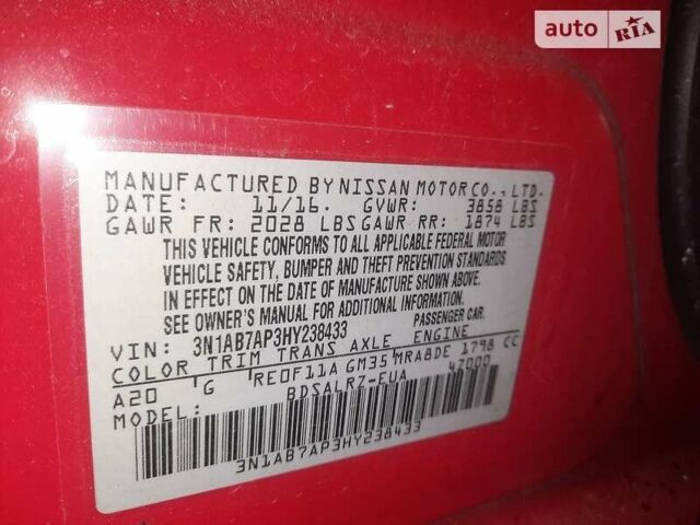 Ніссан Сентра, об'ємом двигуна 1.8 л та пробігом 44 тис. км за 13000 $, фото 34 на Automoto.ua