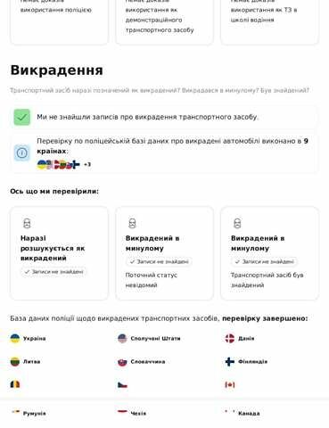 Ніссан Сентра, об'ємом двигуна 1.8 л та пробігом 140 тис. км за 11011 $, фото 21 на Automoto.ua