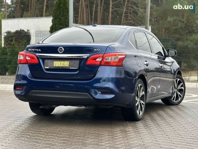 Ниссан Сентра, объемом двигателя 1.8 л и пробегом 128 тыс. км за 9600 $, фото 15 на Automoto.ua