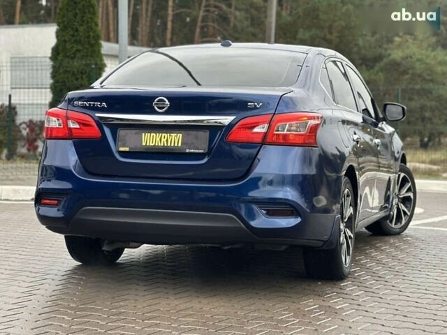 Ниссан Сентра, объемом двигателя 1.8 л и пробегом 128 тыс. км за 9600 $, фото 14 на Automoto.ua