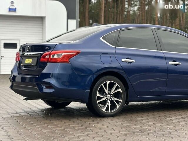 Ниссан Сентра, объемом двигателя 1.8 л и пробегом 128 тыс. км за 9600 $, фото 10 на Automoto.ua