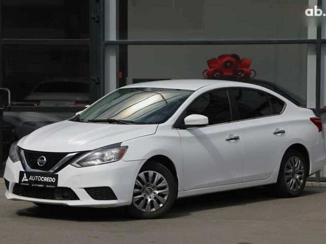 Ніссан Сентра, об'ємом двигуна 0 л та пробігом 181 тис. км за 11000 $, фото 2 на Automoto.ua