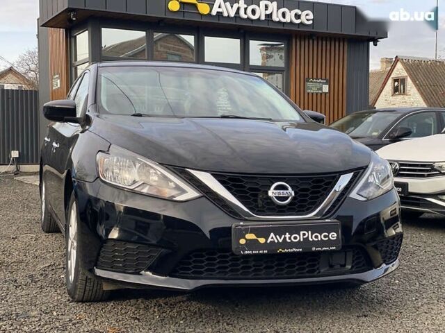 Ніссан Сентра, об'ємом двигуна 1.8 л та пробігом 98 тис. км за 8950 $, фото 17 на Automoto.ua