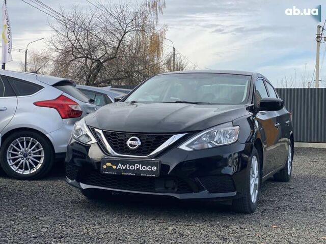 Ніссан Сентра, об'ємом двигуна 1.8 л та пробігом 98 тис. км за 8950 $, фото 23 на Automoto.ua