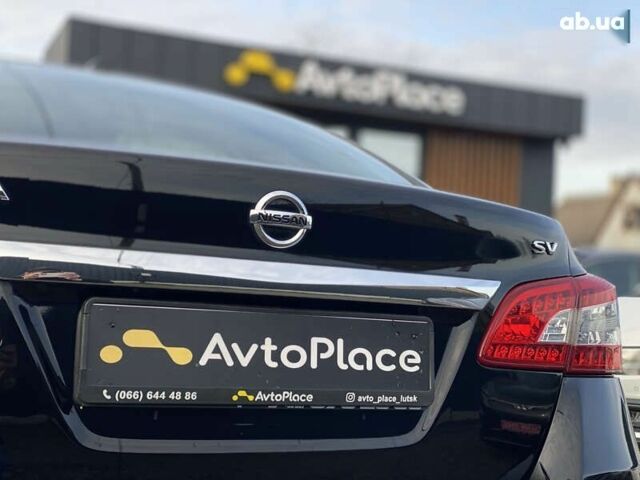 Ніссан Сентра, об'ємом двигуна 1.8 л та пробігом 98 тис. км за 8950 $, фото 9 на Automoto.ua