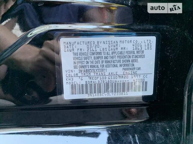 Ніссан Сентра, об'ємом двигуна 2 л та пробігом 67 тис. км за 14300 $, фото 21 на Automoto.ua