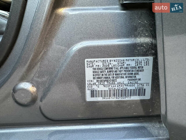 Серый Ниссан Сентра, объемом двигателя 1.8 л и пробегом 125 тыс. км за 12000 $, фото 22 на Automoto.ua