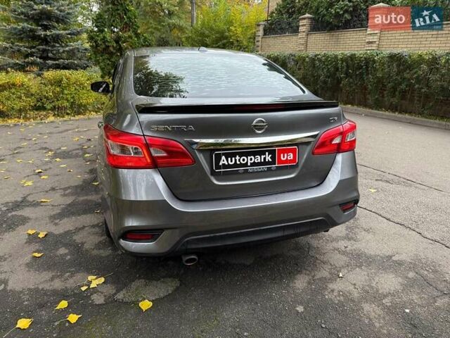 Ниссан Сентра 2017 в Киеве на Automoto.ua Серый Ниссан Сентра, объемом двигателя 1.8 л и пробегом 195 тыс. км за 12490 $, фото 7 на Automoto.ua